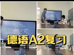 -新支点英语日语西语培训(摩天360大厦店)