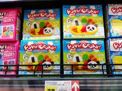 -长申超市(美食城店)