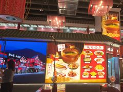 -老山东·山东菜(鲁菜名店)