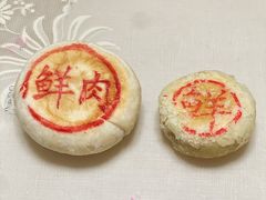 -麦德龙(徐州开发区店)