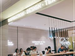 -喜茶(杭州滨江宝龙店)