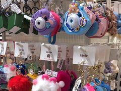 -Lenle伶俐(小红门永辉店)