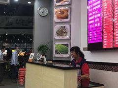 -银记肠粉店(市二宫店)