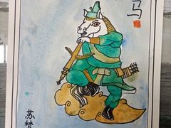 -斯玛特儿童美术中心(文化中心店)