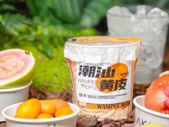 -淡马茶坊(深圳宝安壹方城店)