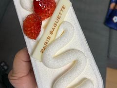 -巴黎贝甜(大宁国际商业广场店)