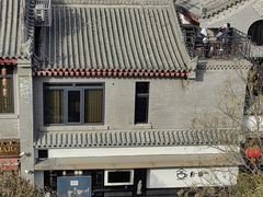 -西安城墙·碑林历史文化景区