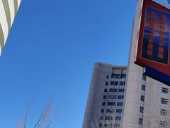 -中国人民解放军空军特色医学中心(空军总医院)