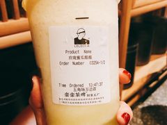 -LELECHA乐乐茶(上海五角场万达广场店)