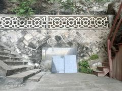 -东南悬空寺方广岩