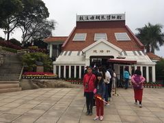 门面-鼓浪屿钢琴博物馆