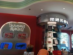 -避风塘·金牌店·夜宵(金玉兰店)