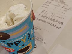 -DQ·蛋糕·冰淇淋(湖景东路店)