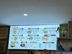 -金原鸭血粉丝汤·汤包·脆皮烤鸭(南京博物院店)