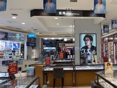 -盛视视光中心(东中街店)