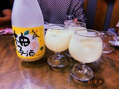柚子酒-日进一片海.生腌海鲜火锅.宵夜烧烤(三里屯总店)