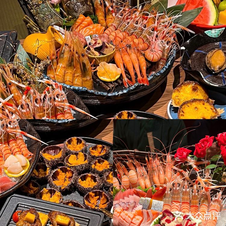 广州日料自助餐 | 星龙吟