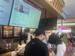 -霸王茶姬(上海静安大悦城店)