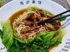 友达打卤肥肠面-友达面馆(海珠店)