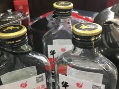 -瑞杰烧烤店·24小时营业(山东路店)