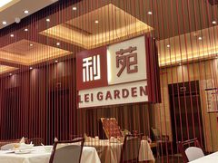 -利苑酒家(华熙国际店)