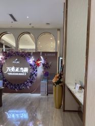 -深圳美莱医疗美容医院