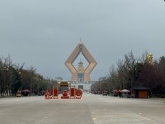 -法门文化景区