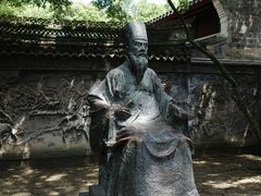 -天一阁博物院