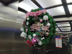 -微软亚太研发集团大厦(微软总部)