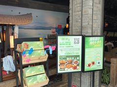 -绿茶餐厅(领展购物广场·中关村店)