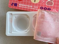 -元祖食品GANSO(星沙店)