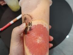 -茶话弄(北京通州万达店)