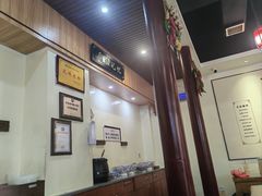 -李氏紫竹林卤粉(火车站店)