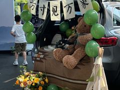 -宁波宁兴新宇奔驰4S店(庄市店)