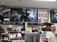 -陈记卤煮小肠
