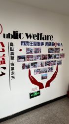 -太原丽都医疗美容医院