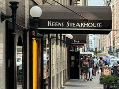 -Keens Steakhouse