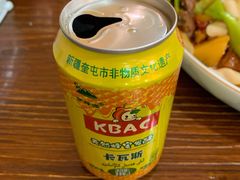 -阿拉木汗餐厅(山大路店)