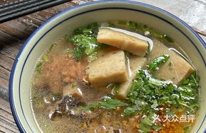 Chaozhou Salted Porridge