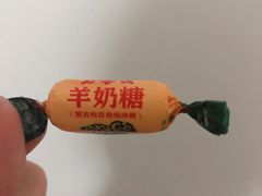 -很久以前羊肉串(清河店)