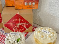 -流酥可心·牛乳蛋糕商店(禾祥西路店)