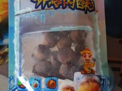 -粒上皇(崇文门店)