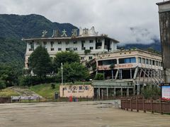 -北川羌城旅游区