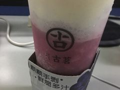-古茗(南坪万达步行街店)