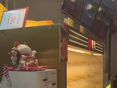 -夸父炸串(金桥国际广场店)