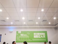 大堂-老乡鸡(青阳北路店)