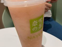 -奈雪的茶(广州万菱汇PRO店)