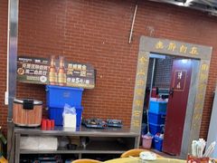 -202特色排档(五缘湾店)