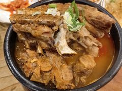 -Myeongdong North Strathfield