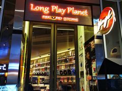 -黑胶星球(华发中城商都店)